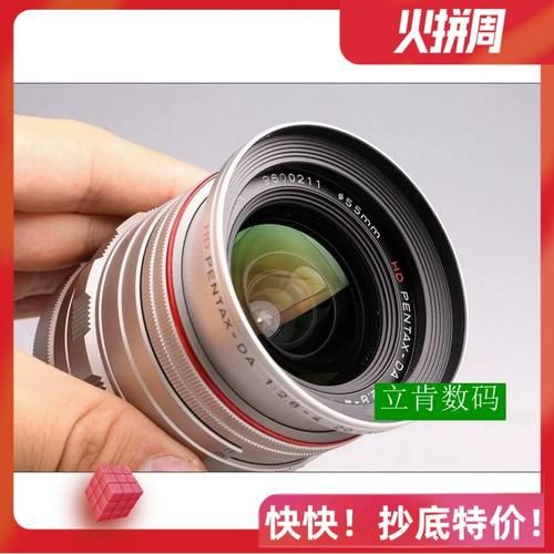 宾得红圈镜头有哪些_宾得红圈镜头怎么选-第1张图片-星辰妙记 宾得红圈镜头有哪些_宾得红圈镜头怎么选-第1张图片-星辰妙记