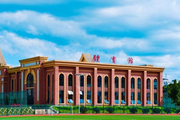 贵州大学经济学院怎么样_就业前景如何-第1张图片-星辰妙记 贵州大学经济学院怎么样_就业前景如何-第1张图片-星辰妙记