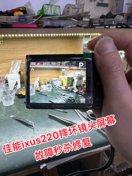 镜头锁坏了怎么办_维修费用大概多少-第2张图片-星辰妙记 镜头锁坏了怎么办_维修费用大概多少-第2张图片-星辰妙记