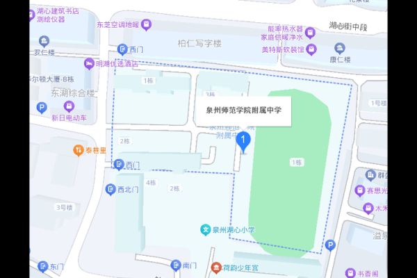 福建师范大学附属中学怎么样_如何报考-第1张图片-星辰妙记 福建师范大学附属中学怎么样_如何报考-第1张图片-星辰妙记