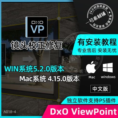 镜头畸变怎么矫正_镜头畸变校正软件推荐-第1张图片-星辰妙记 镜头畸变怎么矫正_镜头畸变校正软件推荐-第1张图片-星辰妙记