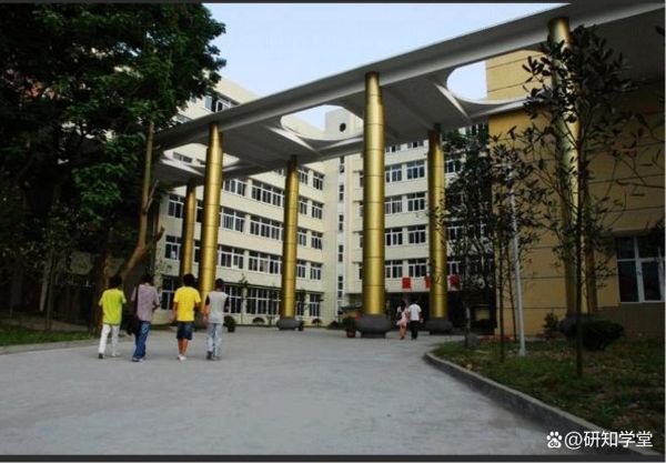 西南大学育才学院怎么样_西南大学育才学院学费多少-第1张图片-星辰妙记 西南大学育才学院怎么样_西南大学育才学院学费多少-第1张图片-星辰妙记
