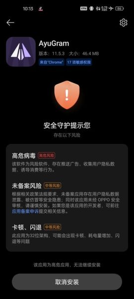 无法识别镜头请正确安装好镜头_镜头安装后仍提示错误怎么办-第3张图片-星辰妙记 无法识别镜头请正确安装好镜头_镜头安装后仍提示错误怎么办-第3张图片-星辰妙记