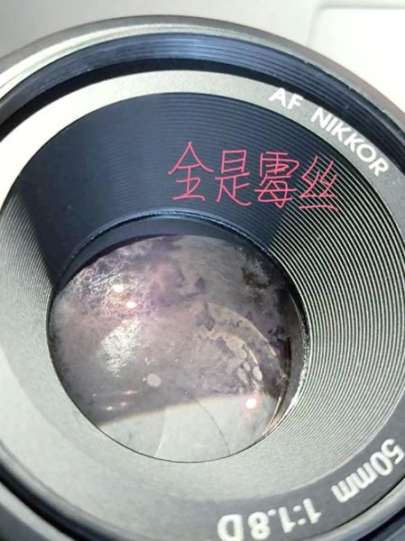 怎么拆镜头_单反镜头拆解步骤-第2张图片-星辰妙记 怎么拆镜头_单反镜头拆解步骤-第2张图片-星辰妙记