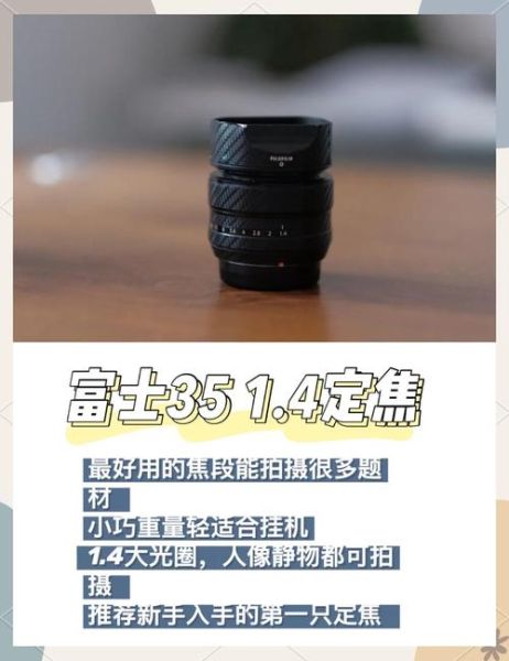 三同镜头是什么_三同镜头怎么拍-第1张图片-星辰妙记 三同镜头是什么_三同镜头怎么拍-第1张图片-星辰妙记