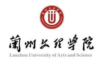 甘肃联合大学怎么样_甘肃联合大学有哪些专业-第2张图片-星辰妙记 甘肃联合大学怎么样_甘肃联合大学有哪些专业-第2张图片-星辰妙记