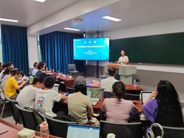 厦门大学选课系统怎么进_厦门大学选课系统入口在哪-第2张图片-星辰妙记 厦门大学选课系统怎么进_厦门大学选课系统入口在哪-第2张图片-星辰妙记