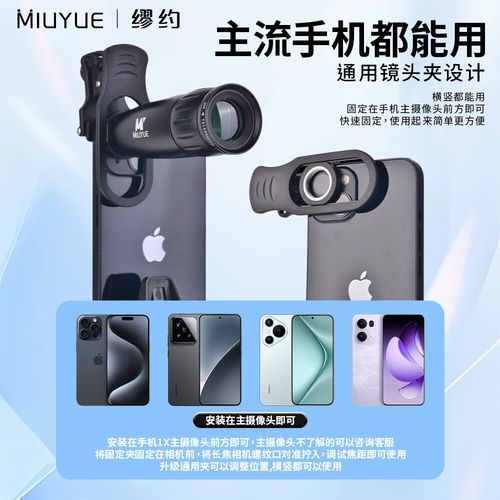 手持镜头怎么选_手持镜头防抖有用吗-第1张图片-星辰妙记 手持镜头怎么选_手持镜头防抖有用吗-第1张图片-星辰妙记