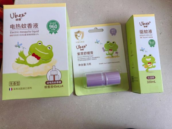 防蚊液对孕妇有害吗_孕妇能用防蚊液吗-第2张图片-星辰妙记