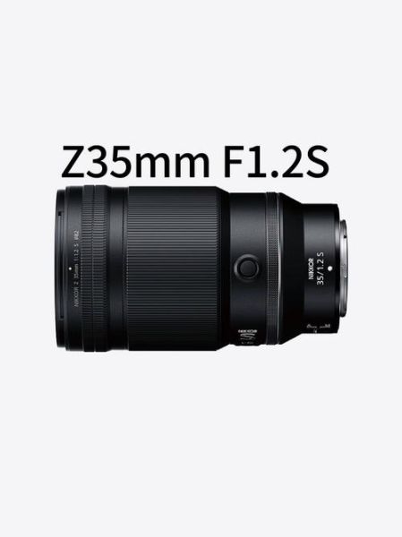 尼康镜头ft是什么_尼康镜头ft与afs区别-第1张图片-星辰妙记 尼康镜头ft是什么_尼康镜头ft与afs区别-第1张图片-星辰妙记