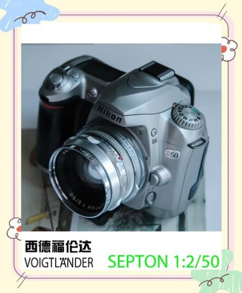 福伦达m口镜头有哪些_福伦达m口镜头怎么选-第3张图片-星辰妙记 福伦达m口镜头有哪些_福伦达m口镜头怎么选-第3张图片-星辰妙记