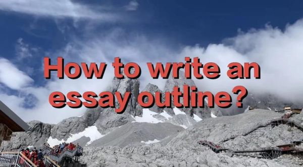 how_to_write_basic_english_essay_what_is_the_structure-第1张图片-星辰妙记 how_to_write_basic_english_essay_what_is_the_structure-第1张图片-星辰妙记