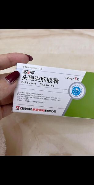 头孢克肟片孕妇能吃吗_怀孕吃头孢克肟安全吗-第2张图片-星辰妙记 头孢克肟片孕妇能吃吗_怀孕吃头孢克肟安全吗-第2张图片-星辰妙记