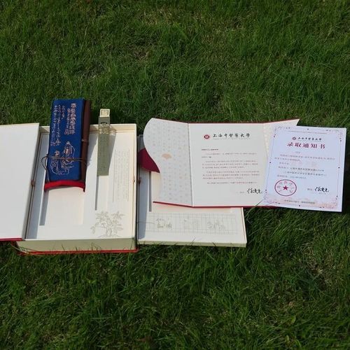 西藏民族大学教务网怎么查成绩_教务系统登录入口在哪-第2张图片-星辰妙记 西藏民族大学教务网怎么查成绩_教务系统登录入口在哪-第2张图片-星辰妙记