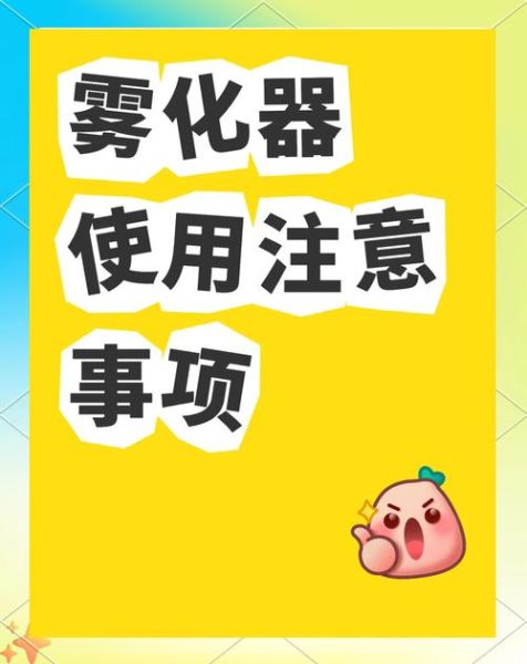 单反镜头雾化怎么办_单反镜头雾化怎么修复-第2张图片-星辰妙记