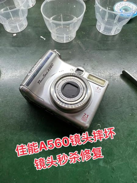 佳能镜头碎了怎么办_维修价格贵不贵-第2张图片-星辰妙记