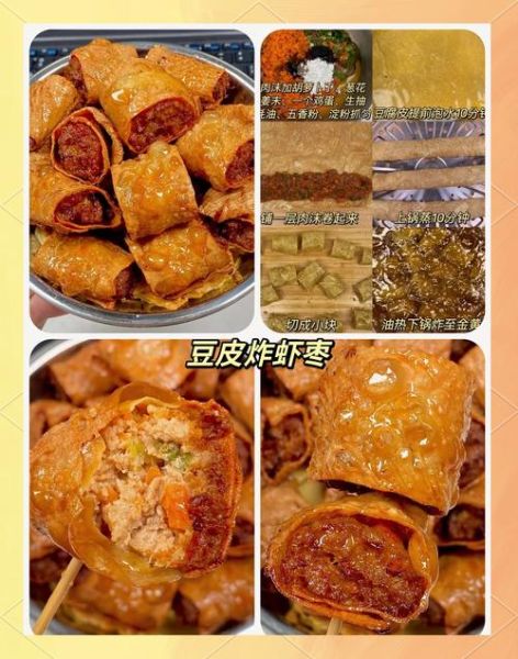 孕妇可以吃豆皮吗_孕妇吃豆皮对胎儿好吗-第3张图片-星辰妙记