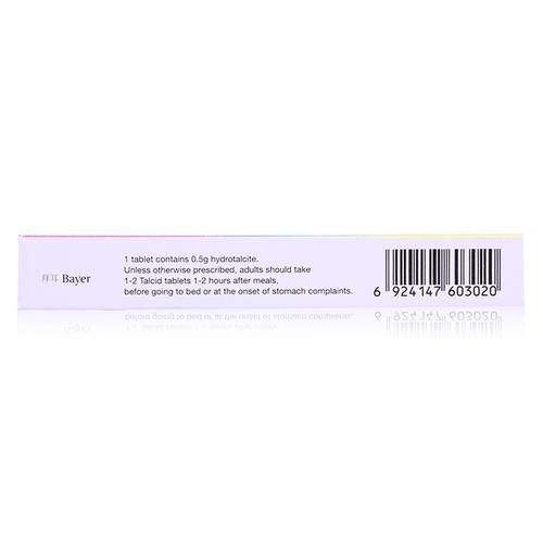 孕妇能吃达喜咀嚼片吗_达喜对胎儿有影响吗-第2张图片-星辰妙记