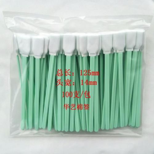 液晶镜头工作原理_液晶镜头有哪些应用-第3张图片-星辰妙记