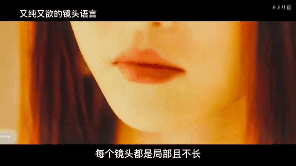 电影镜头有哪些类型_如何运用镜头语言讲好故事-第2张图片-星辰妙记