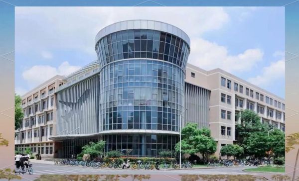 上海工程技术大学怎么样_就业前景好吗-第2张图片-星辰妙记