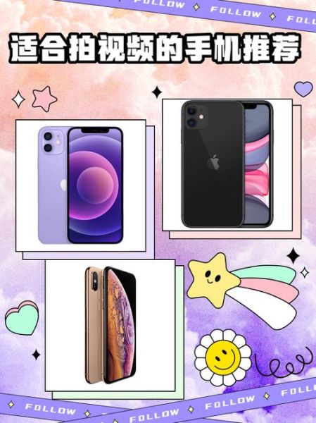 a14镜头适合拍什么_a14镜头和全画幅区别-第3张图片-星辰妙记