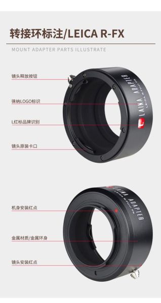 a7镜头转接环怎么用_a7转接佳能镜头画质会下降吗-第3张图片-星辰妙记