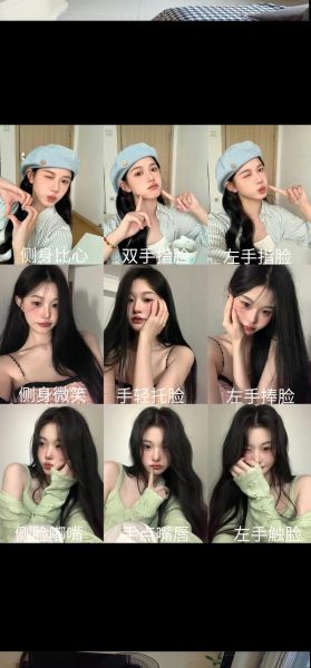 手动镜头怎么自拍_手动镜头自拍技巧-第2张图片-星辰妙记