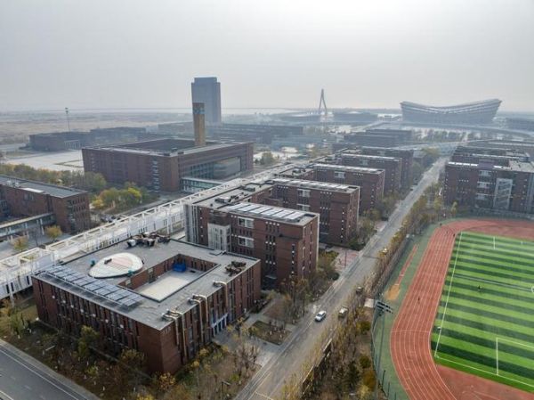 中德应用技术大学怎么样_就业前景好吗-第2张图片-星辰妙记