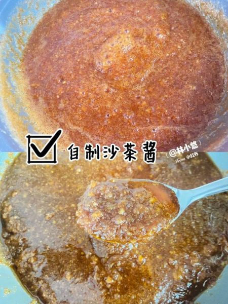 孕妇可以吃沙茶酱吗_孕期吃沙茶酱注意事项-第3张图片-星辰妙记