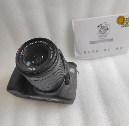 佳能70d配什么定焦镜头好_佳能70d定焦镜头推荐-第3张图片-星辰妙记