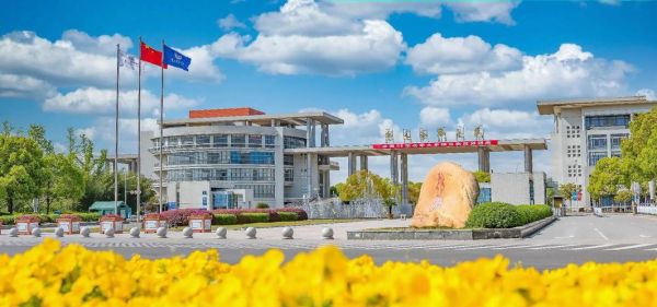 南邮电大学怎么样_南邮电大学就业好吗-第2张图片-星辰妙记