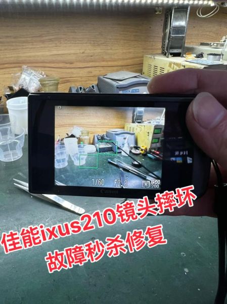 单反镜头破碎怎么办_维修费用贵不贵-第1张图片-星辰妙记