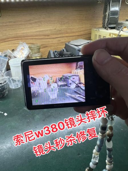 单反镜头破碎怎么办_维修费用贵不贵-第2张图片-星辰妙记