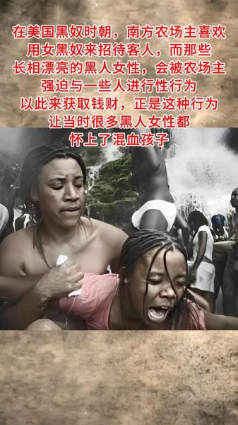 黑人玩两个孕妇_会伤害胎儿吗-第1张图片-星辰妙记