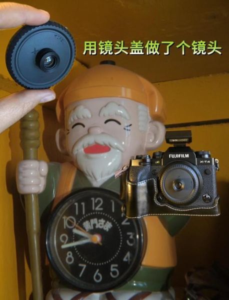 自制相机镜头教程_自制镜头需要哪些材料-第1张图片-星辰妙记