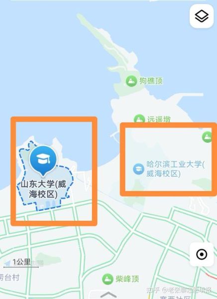 山东大学在哪个城市_山东大学主校区地址-第1张图片-星辰妙记