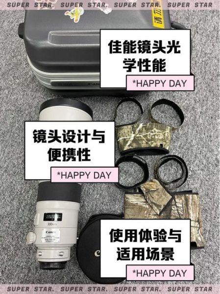 佳能定焦镜头有哪些_佳能定焦镜头怎么选-第1张图片-星辰妙记