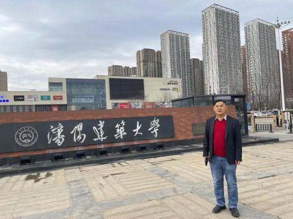 沈阳建筑大学全国排名_沈阳建筑大学排名第几-第1张图片-星辰妙记