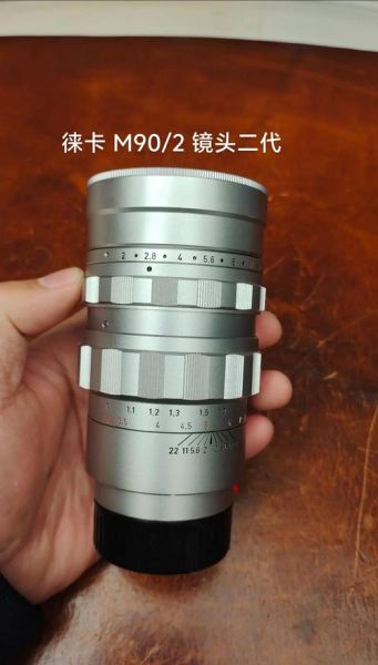二手徕卡镜头值得买吗_如何鉴别真假-第2张图片-星辰妙记