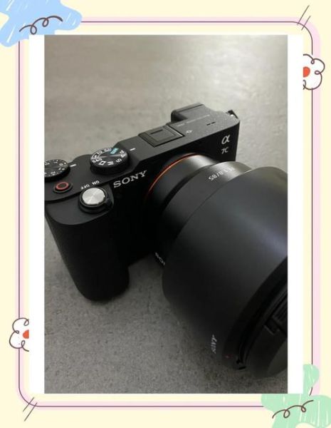 a7配什么镜头_索尼a7镜头推荐-第3张图片-星辰妙记 a7配什么镜头_索尼a7镜头推荐-第3张图片-星辰妙记