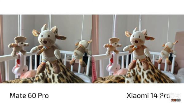 华为徕卡镜头拍照怎么样_和iPhone对比谁更强-第3张图片-星辰妙记 华为徕卡镜头拍照怎么样_和iPhone对比谁更强-第3张图片-星辰妙记