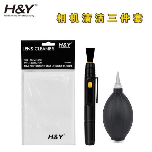 单反镜头怎么清洁_镜头清洁工具推荐-第3张图片-星辰妙记