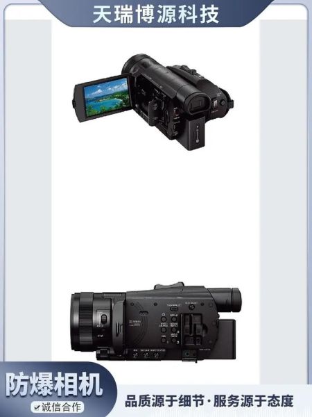 镜头ex是什么_镜头ex和ed区别-第3张图片-星辰妙记 镜头ex是什么_镜头ex和ed区别-第3张图片-星辰妙记