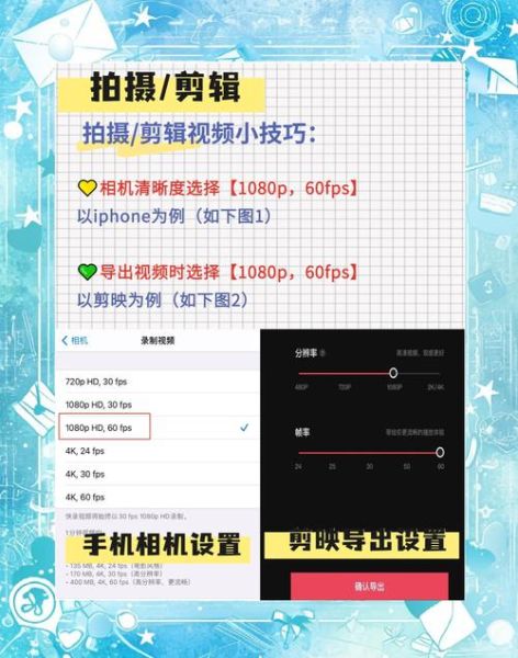 怎么检查镜头_镜头模糊怎么检测-第3张图片-星辰妙记