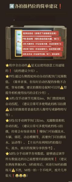 怎么检查镜头_镜头模糊怎么检测-第1张图片-星辰妙记