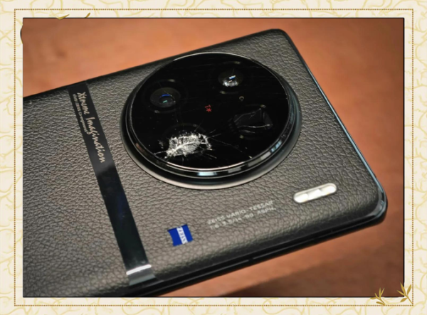 镜头摔开裂怎么办_镜头摔开裂维修多少钱-第3张图片-星辰妙记 镜头摔开裂怎么办_镜头摔开裂维修多少钱-第3张图片-星辰妙记