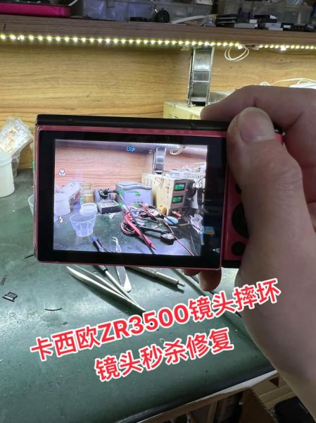 镜头摔开裂怎么办_镜头摔开裂维修多少钱-第2张图片-星辰妙记 镜头摔开裂怎么办_镜头摔开裂维修多少钱-第2张图片-星辰妙记