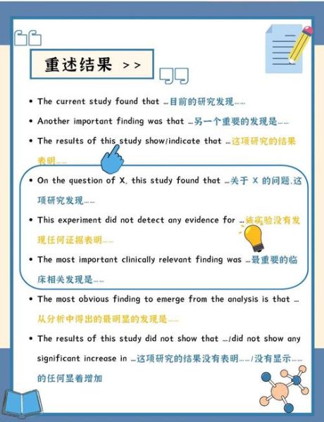 what_are_the_benefits_of_exercise_essay-第2张图片-星辰妙记