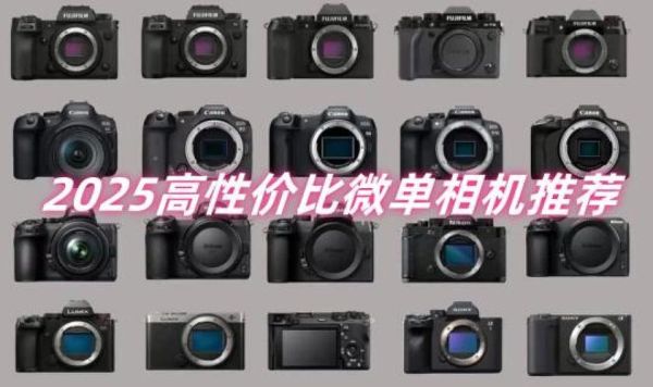 单反镜头降价原因_现在值得入手吗-第3张图片-星辰妙记